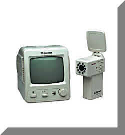 BabyMonitor.jpg (6586 bytes)